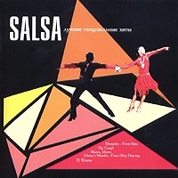 Salsa: Лучшие танцевальные хиты артикул 1539b.