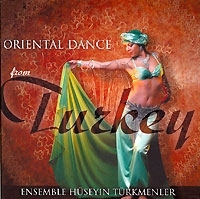 Ensemble Huseyin Turkmenler Oriental Dance From Turkey артикул 1554b.