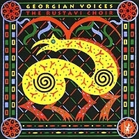 The Rustavi Choir Georgian Voices артикул 1564b.