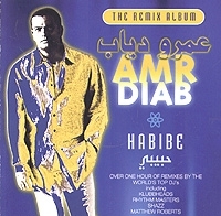 Amr Diab Habibe артикул 1583b.