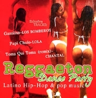 Reggaeton Dance Party артикул 1608b.