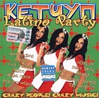 Кетчуп Latino Party артикул 1612b.
