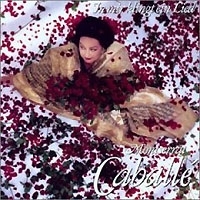 Montserrat Caballe In Mir Klingt Ein Lied артикул 1638b.