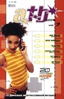 A T B Boom Volume 7 артикул 1661b.