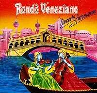 Rondo Veneziano Concerto Futurissimo артикул 1669b.