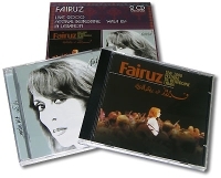 Fairuz Live 2000 Festival Beiteddine In Lebanon / Wala Kif (2 CD) артикул 1672b.