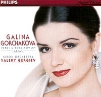 Galina Gorchakova Verdi & Tchaikovsky Arias Kirov Orchestra, Valery Gergiev артикул 1677b.