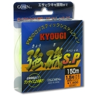 Монолеска GOSEN KYOGI SPECIAL / 1,5 - 150M артикул 1697b.