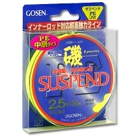 Леска плетеная GOSEN SUSPEND PE ISO / 2,5 - 150M артикул 1703b.